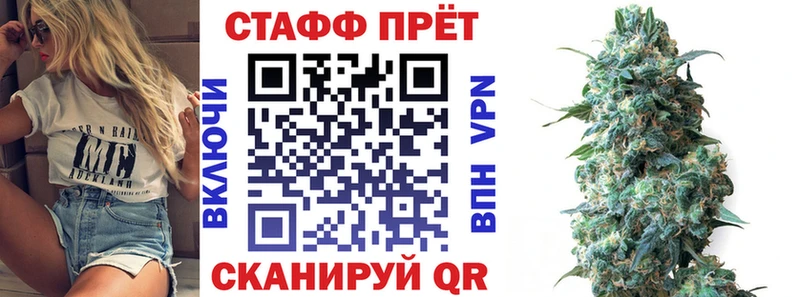 Цена Ладушкин Амфетамин  Каннабис  Кокаин  Псилоцибиновые грибы  Мефедрон  ГАШ  APVP 