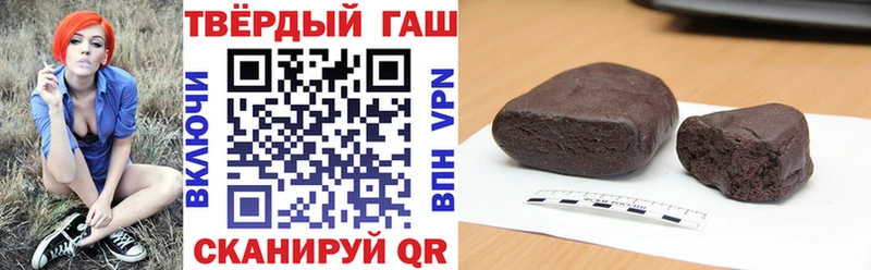 дарнет шоп  ссылка на мегу как войти  ГАШИШ Ice-O-Lator  Ладушкин 