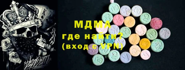 дживик Абинск