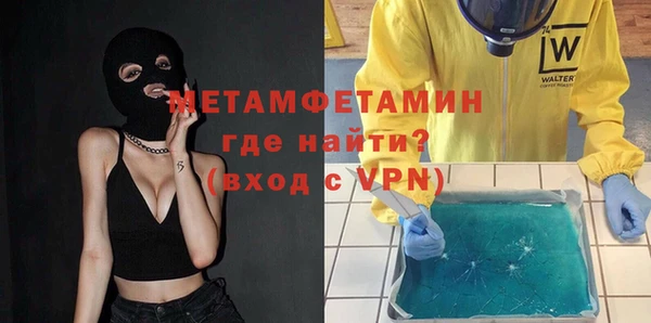 ПСИЛОЦИБИНОВЫЕ ГРИБЫ Абдулино