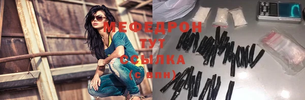 ПСИЛОЦИБИНОВЫЕ ГРИБЫ Абдулино