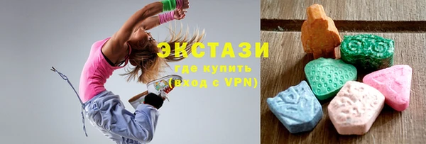 дживик Абинск