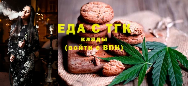 ПСИЛОЦИБИНОВЫЕ ГРИБЫ Абдулино