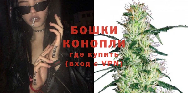 мефедрон мука Абаза