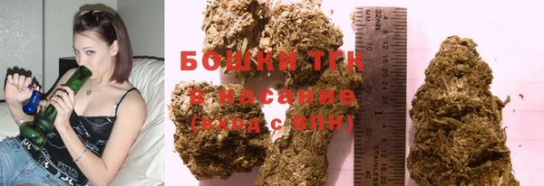 ПСИЛОЦИБИНОВЫЕ ГРИБЫ Абдулино