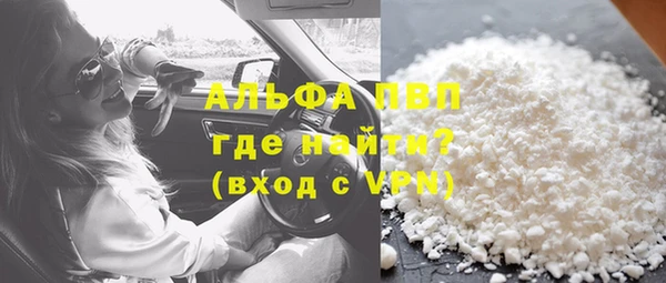 ПСИЛОЦИБИНОВЫЕ ГРИБЫ Абдулино