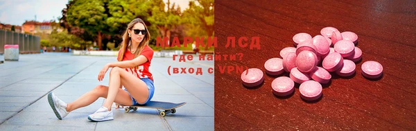 дживик Абинск